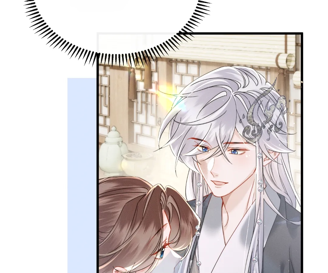 Whispers of Telepathy Chapter 70 page 48 - 