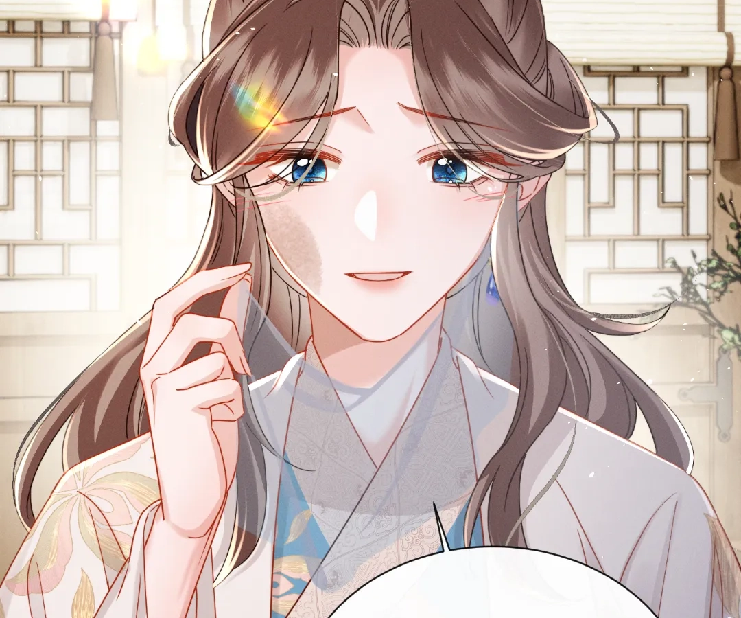Whispers of Telepathy Chapter 70 page 53 - 