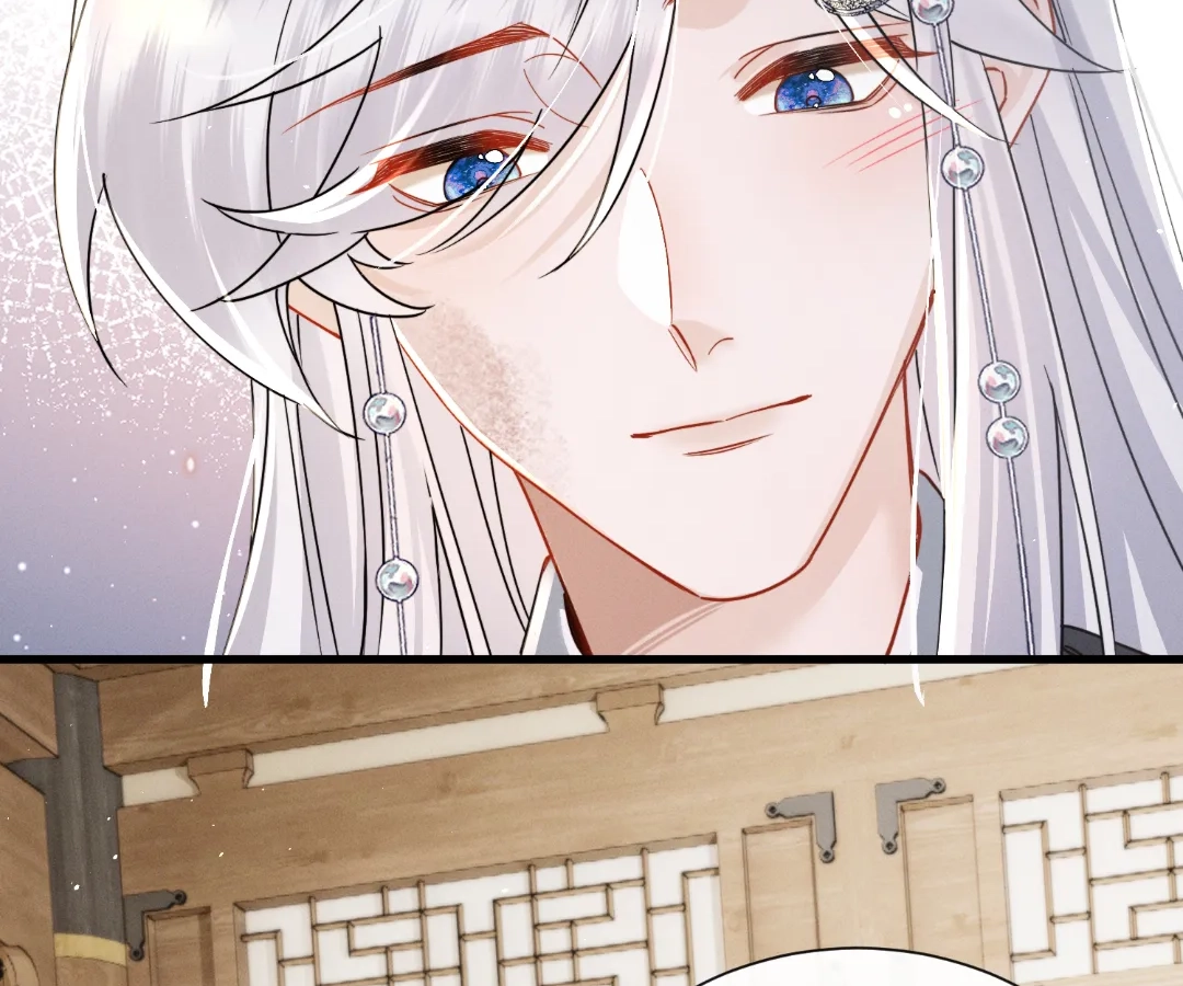 Whispers of Telepathy Chapter 70 page 57 - 