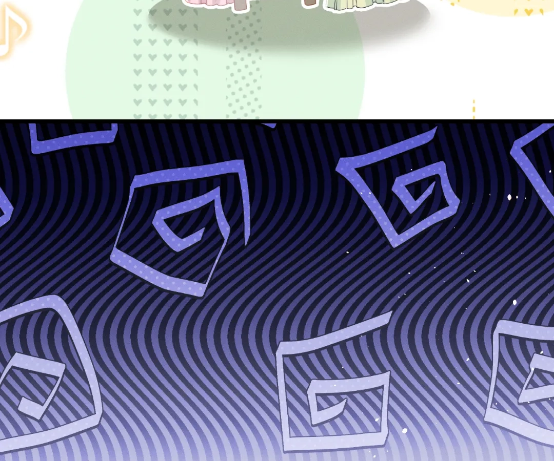 Whispers of Telepathy Chapter 70 page 9 - 