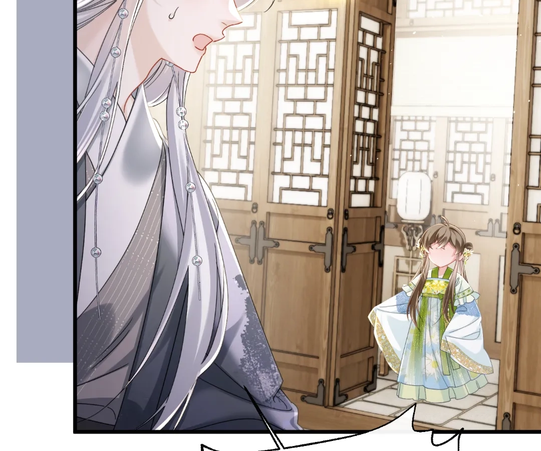 Whispers of Telepathy Chapter 70 page 86 - 