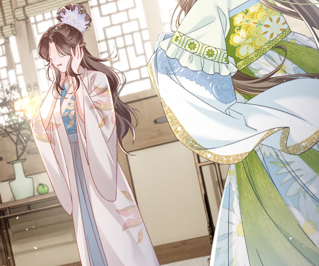 Whispers of Telepathy Chapter 71 page 2 - 