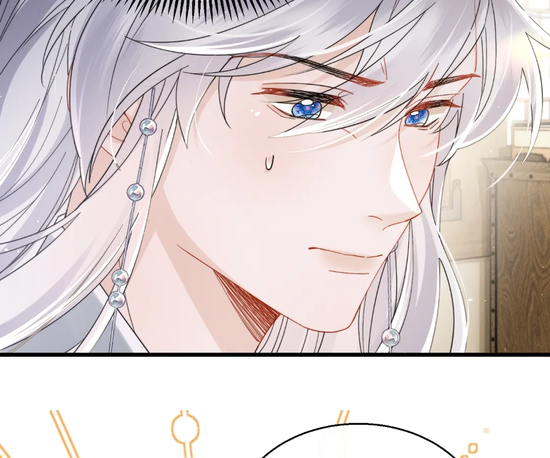 Whispers of Telepathy Chapter 71 page 12 - 