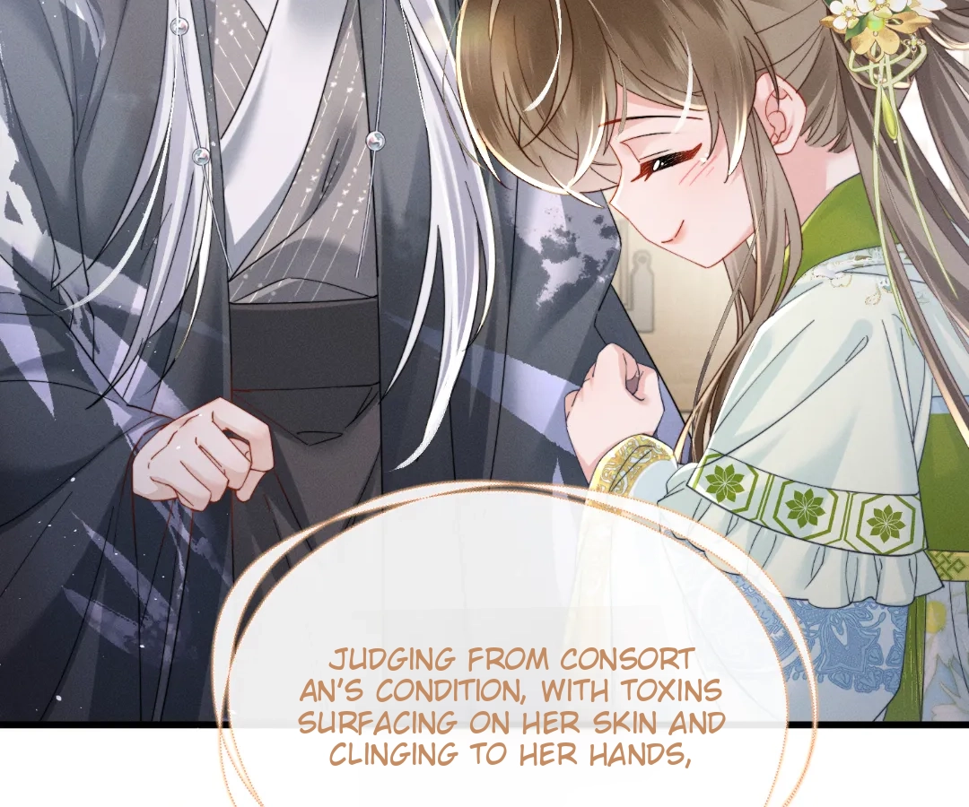 Whispers of Telepathy Chapter 71 page 16 - 