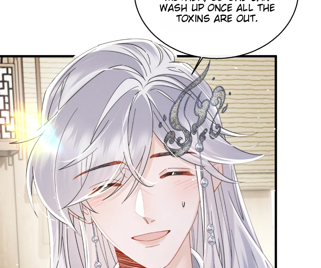 Whispers of Telepathy Chapter 71 page 20 - 