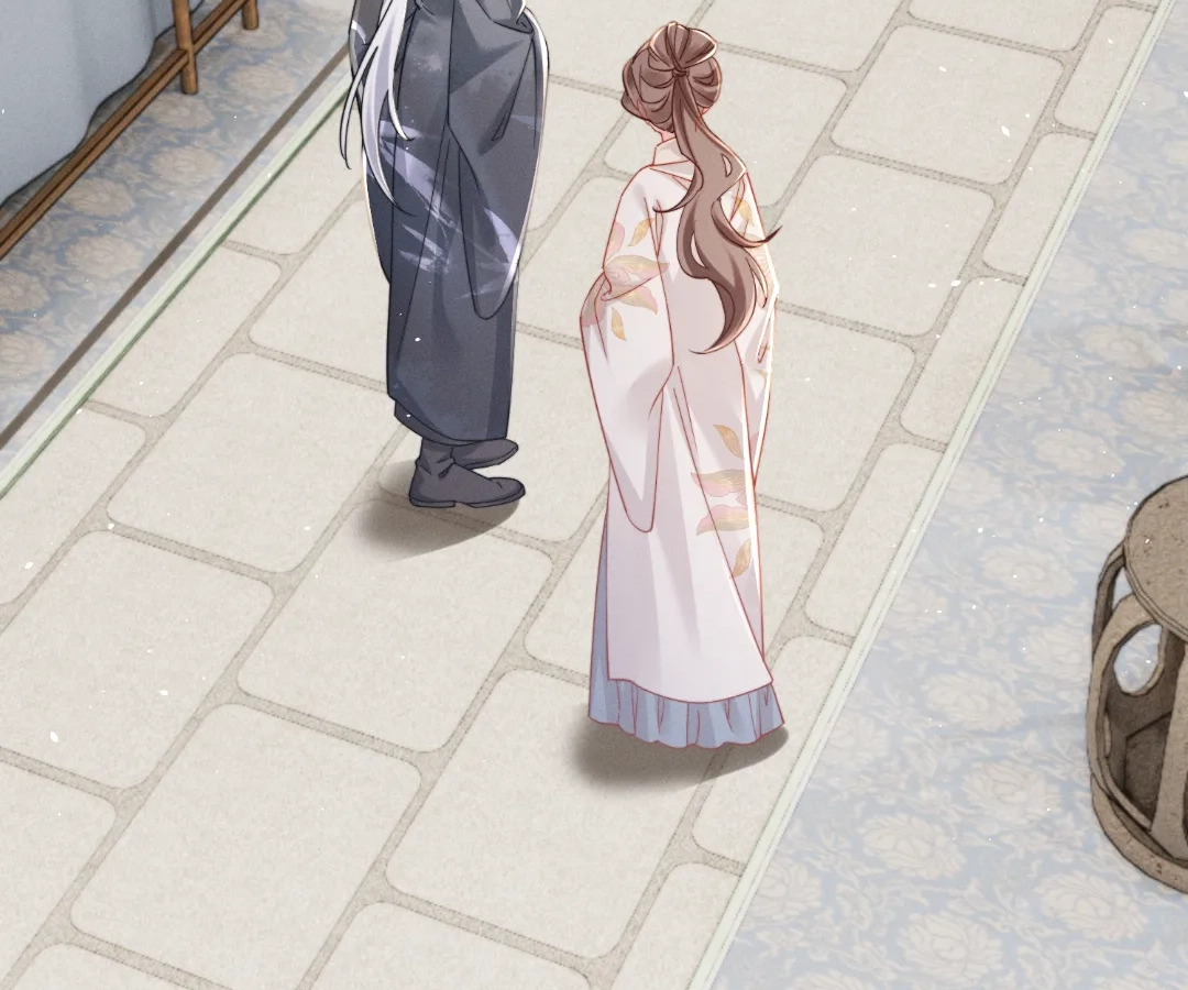 Whispers of Telepathy Chapter 71 page 23 - 
