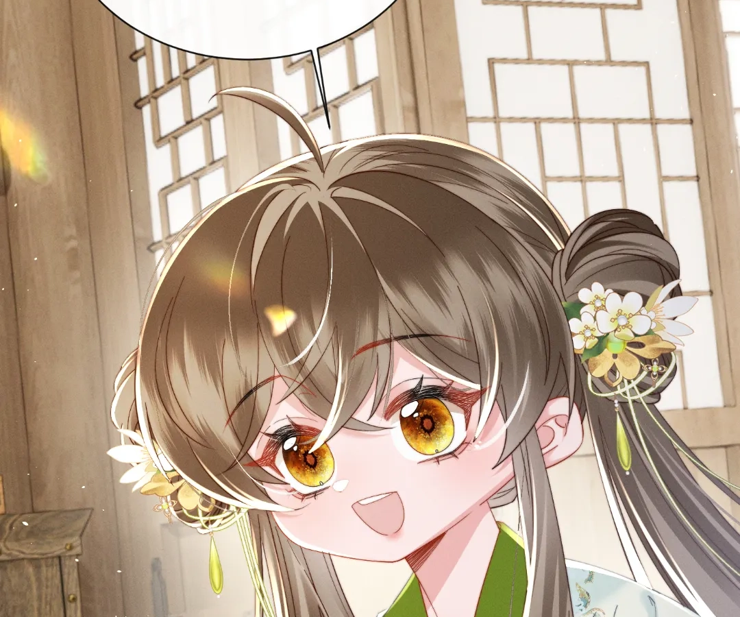 Whispers of Telepathy Chapter 71 page 25 - 