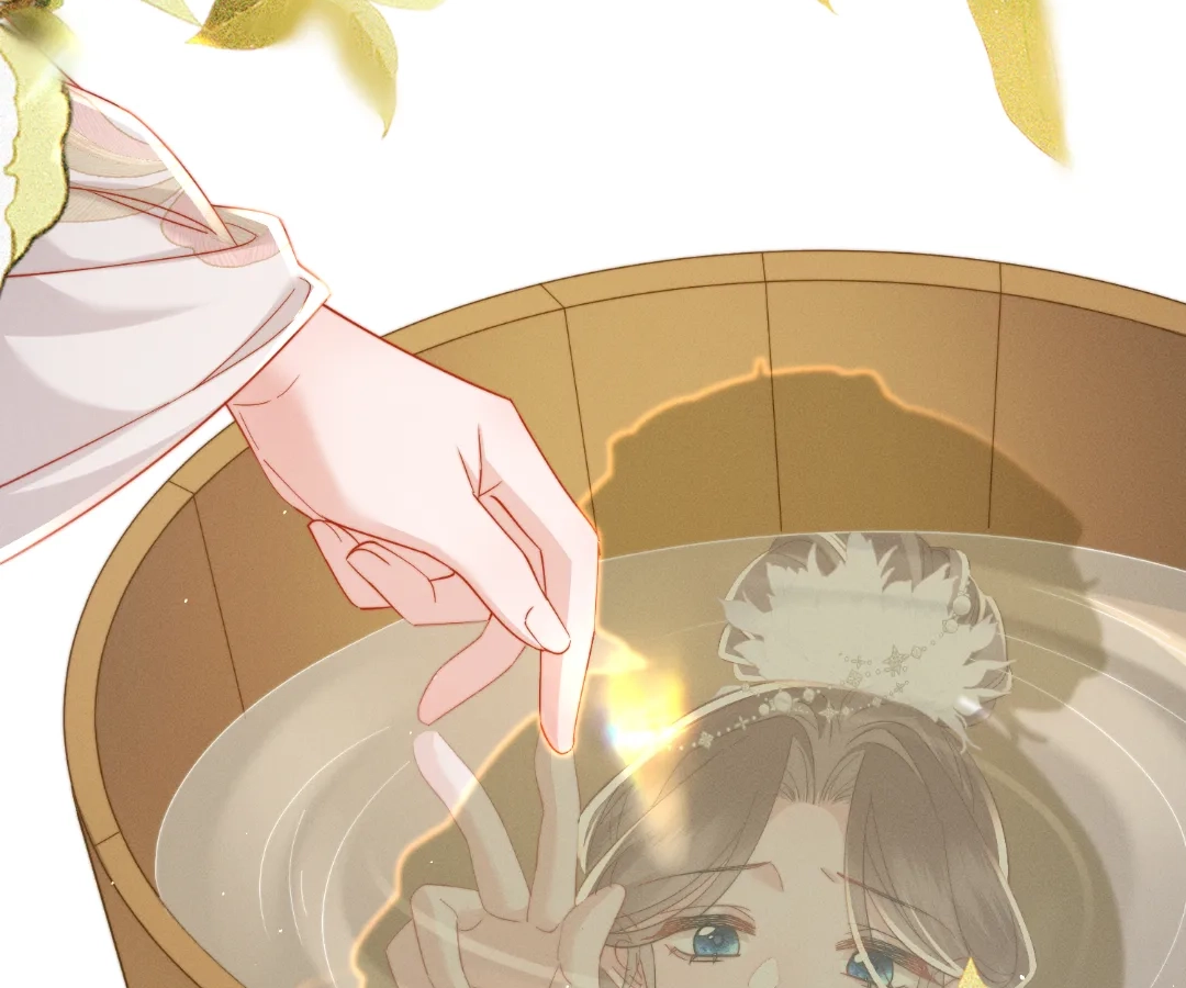 Whispers of Telepathy Chapter 71 page 29 - 