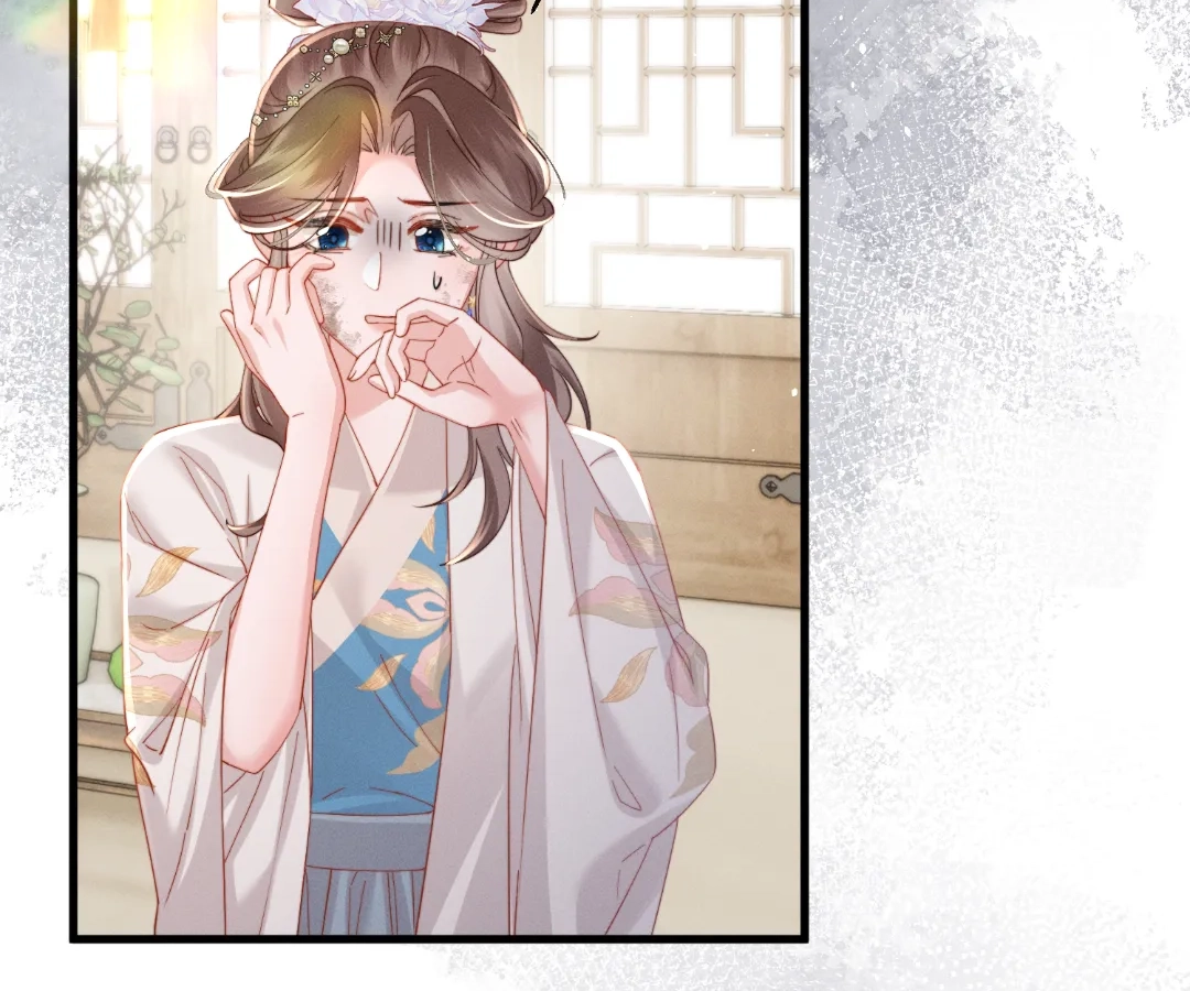 Whispers of Telepathy Chapter 71 page 4 - 