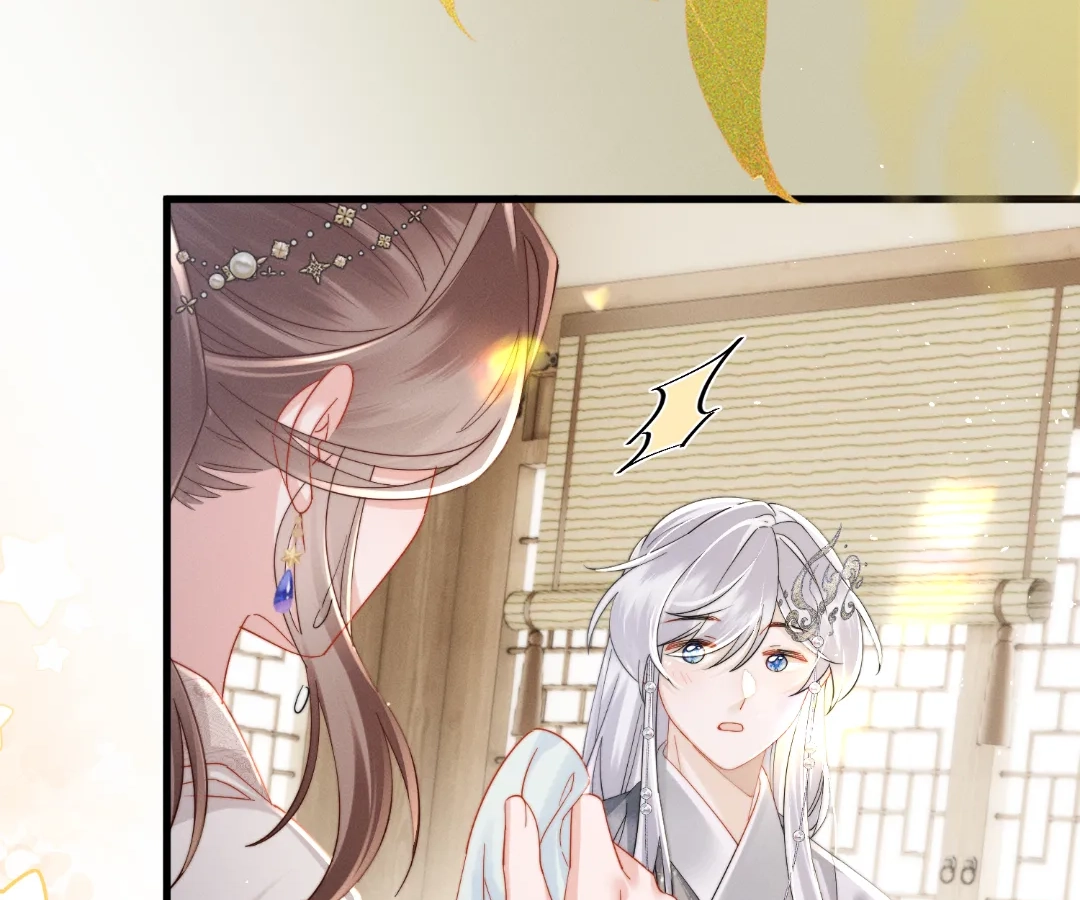 Whispers of Telepathy Chapter 71 page 31 - 