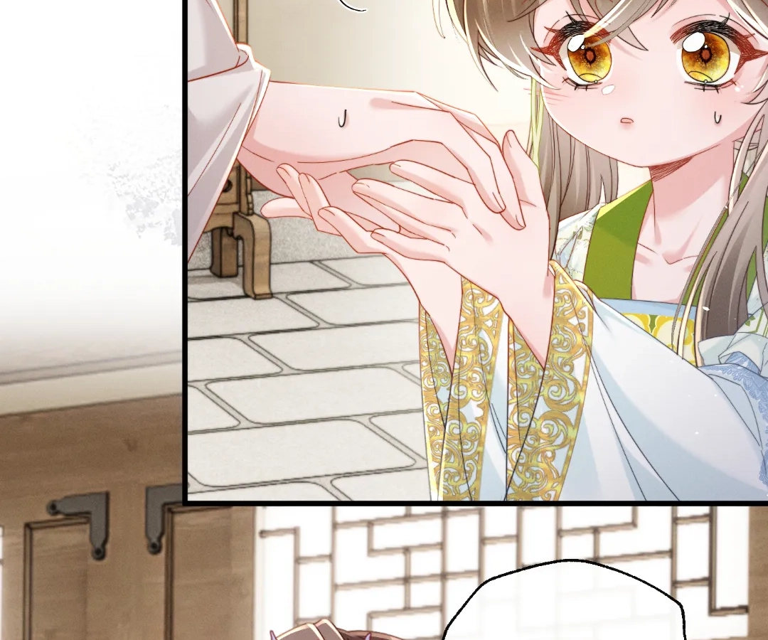 Whispers of Telepathy Chapter 71 page 6 - 
