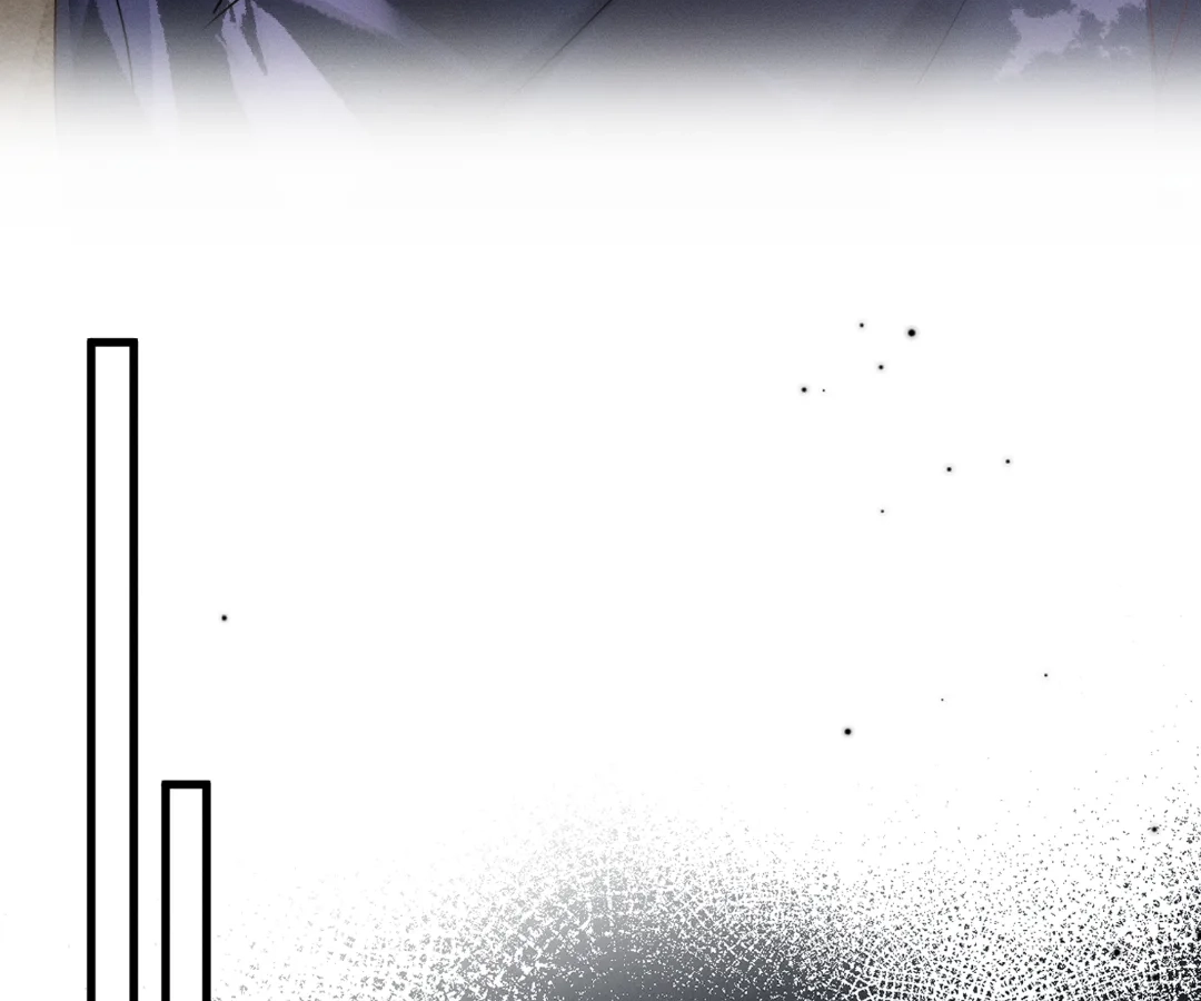 Whispers of Telepathy Chapter 71 page 58 - 
