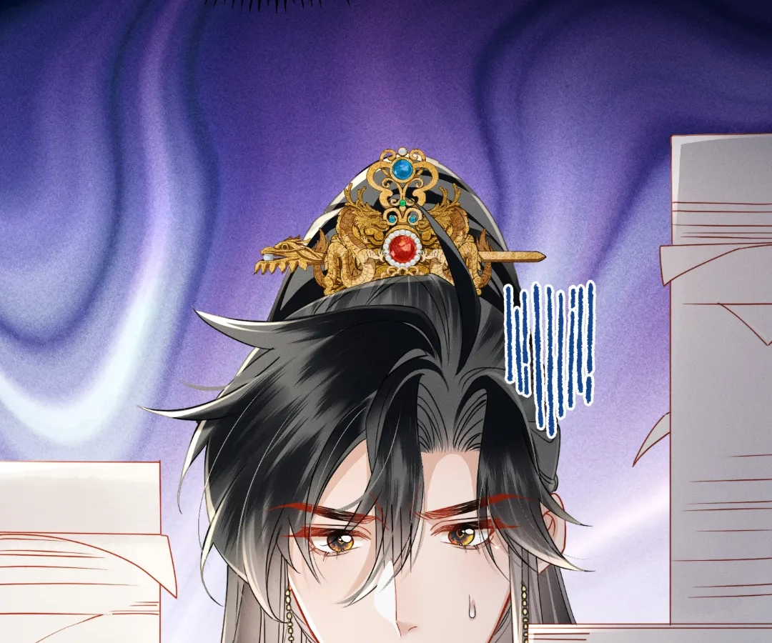 Whispers of Telepathy Chapter 71 page 60 - 