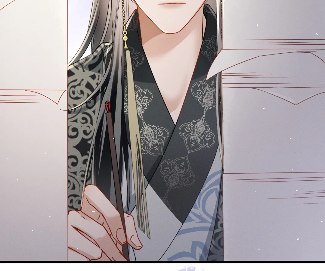 Whispers of Telepathy Chapter 71 page 61 - 