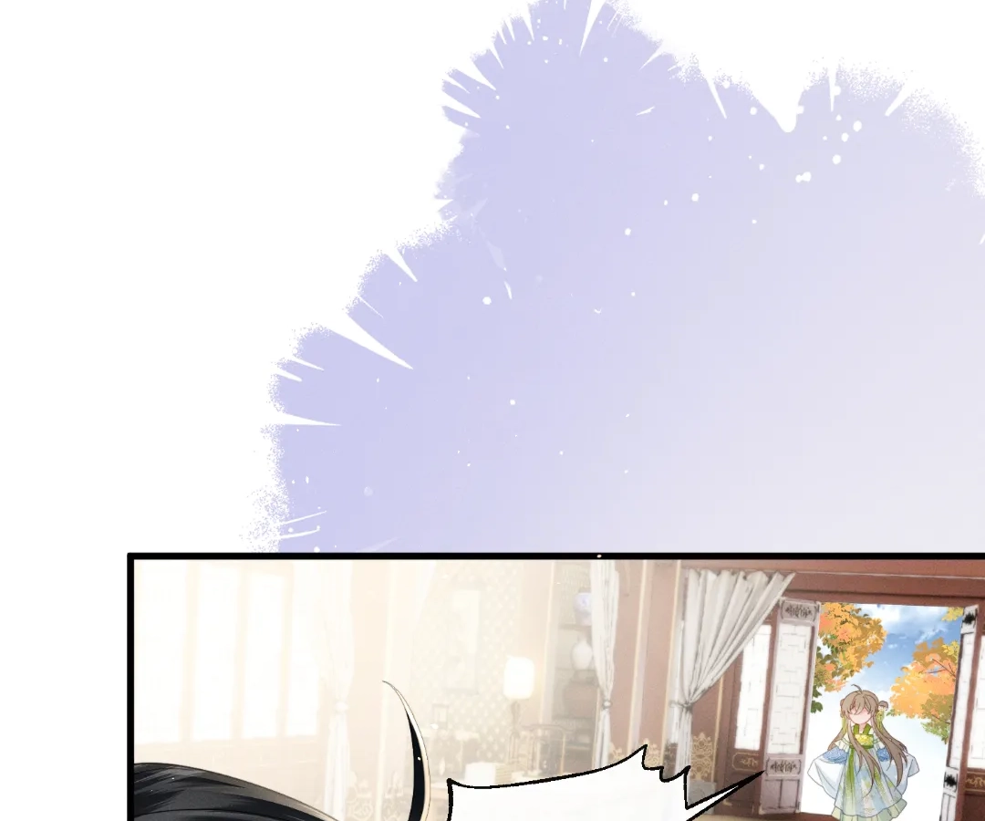 Whispers of Telepathy Chapter 71 page 62 - 