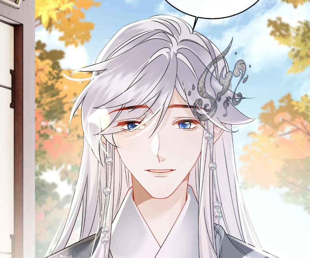 Whispers of Telepathy Chapter 71 page 73 - 