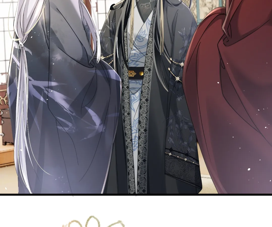 Whispers of Telepathy Chapter 71 page 84 - 