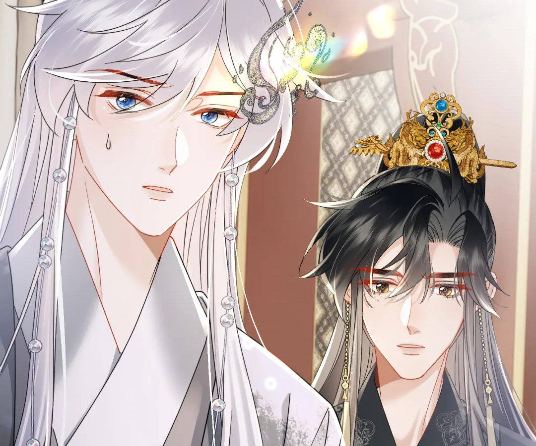 Whispers of Telepathy Chapter 71 page 90 - 