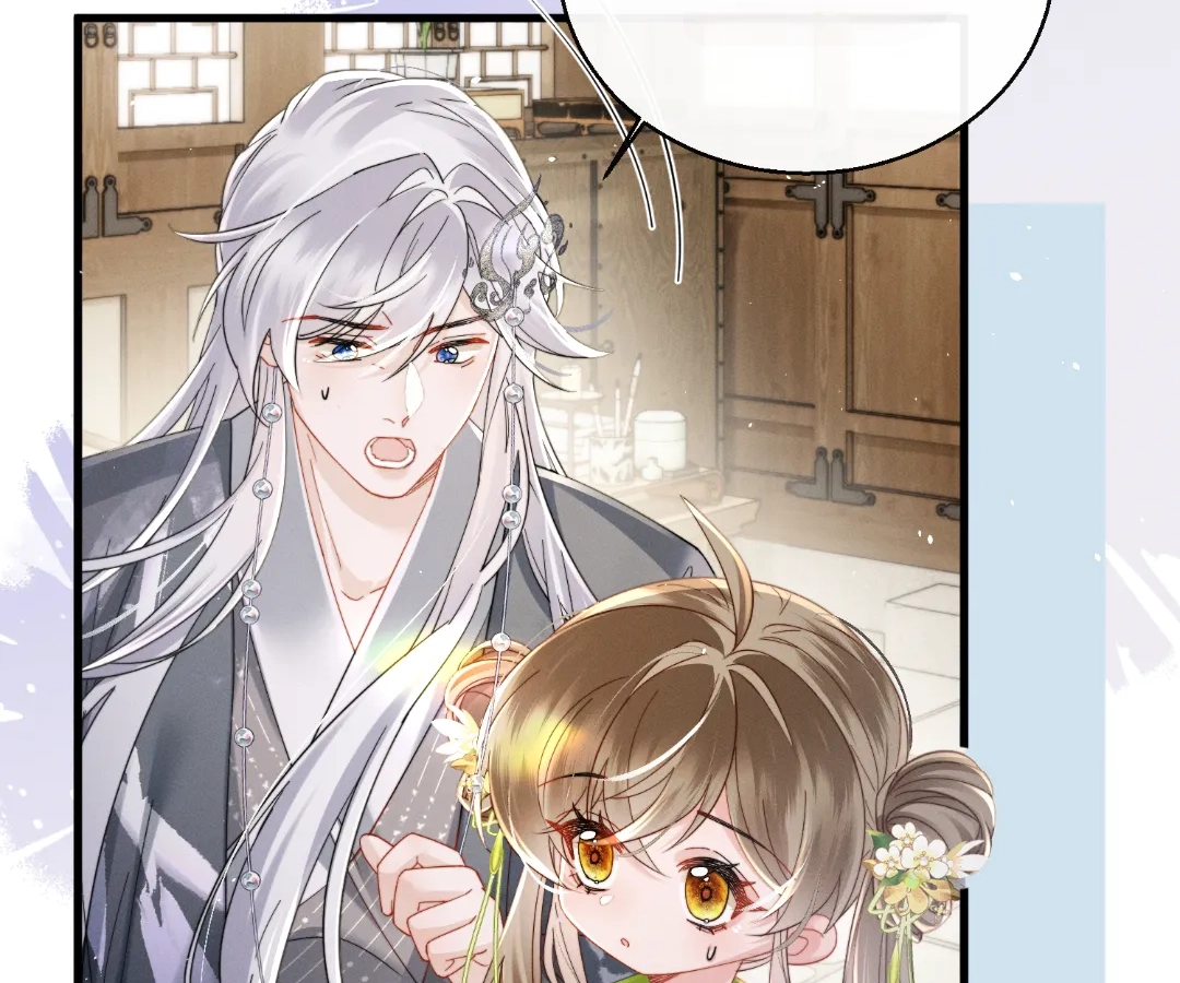 Whispers of Telepathy Chapter 71 page 10 - 