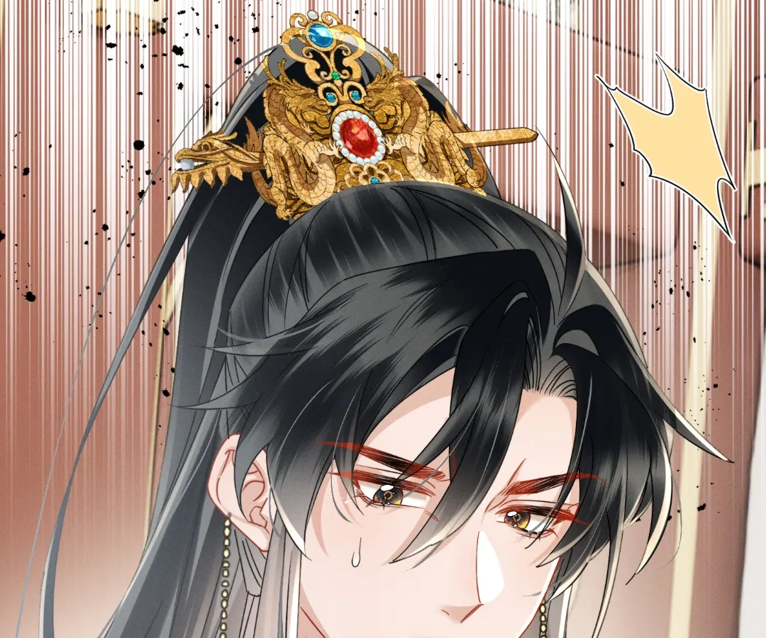 Whispers of Telepathy Chapter 71 page 95 - 