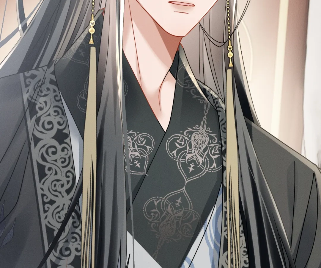 Whispers of Telepathy Chapter 71 page 96 - 