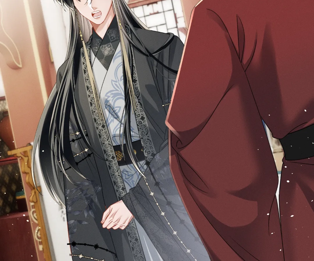 Whispers of Telepathy Chapter 72 page 2 - 
