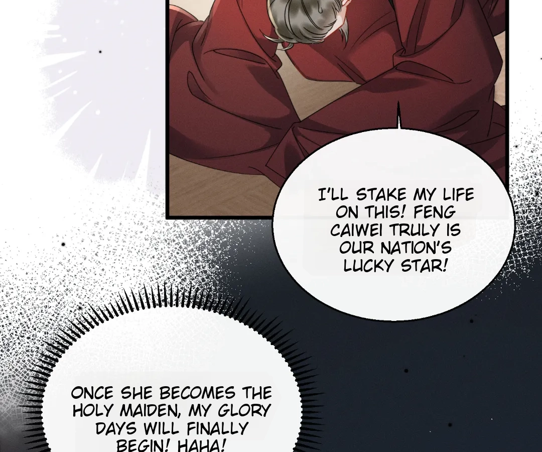 Whispers of Telepathy Chapter 72 page 13 - 