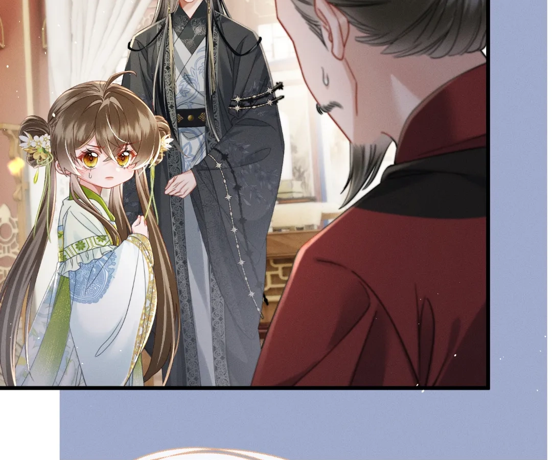 Whispers of Telepathy Chapter 72 page 16 - 