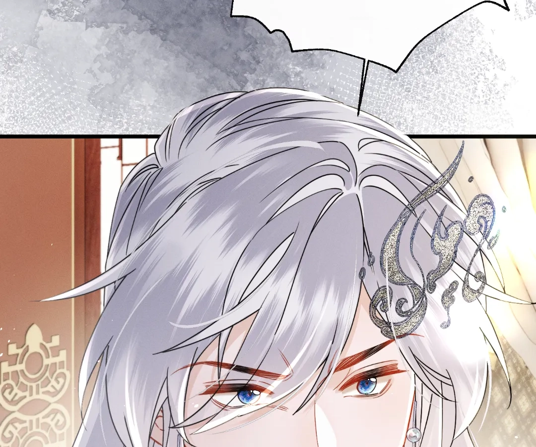 Whispers of Telepathy Chapter 72 page 29 - 