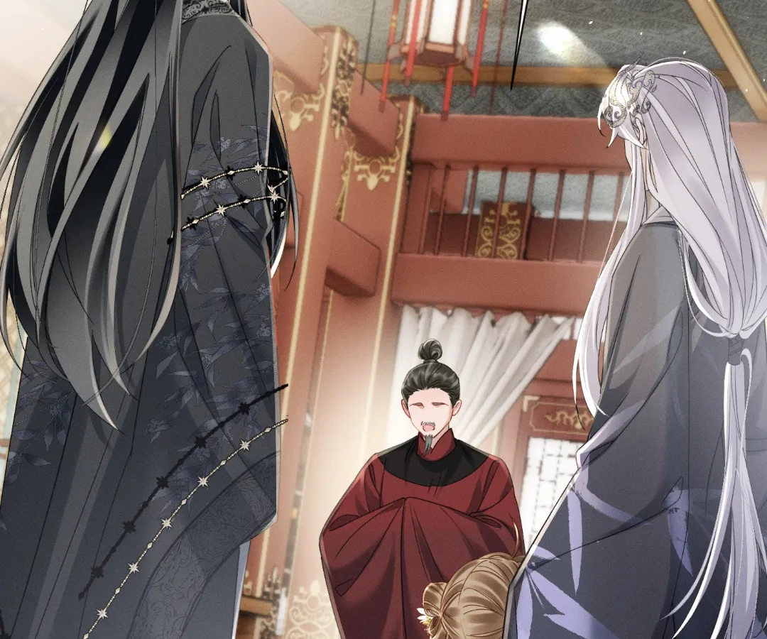 Whispers of Telepathy Chapter 72 page 4 - 