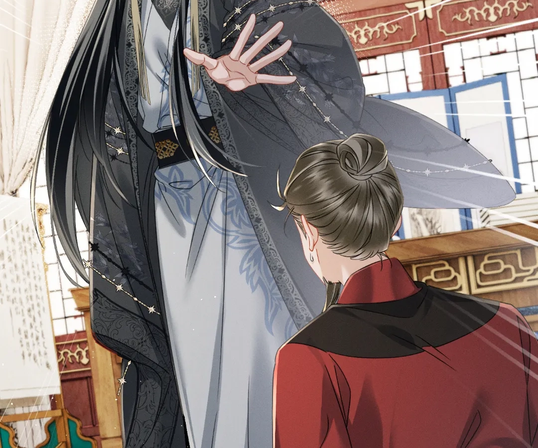 Whispers of Telepathy Chapter 72 page 38 - 