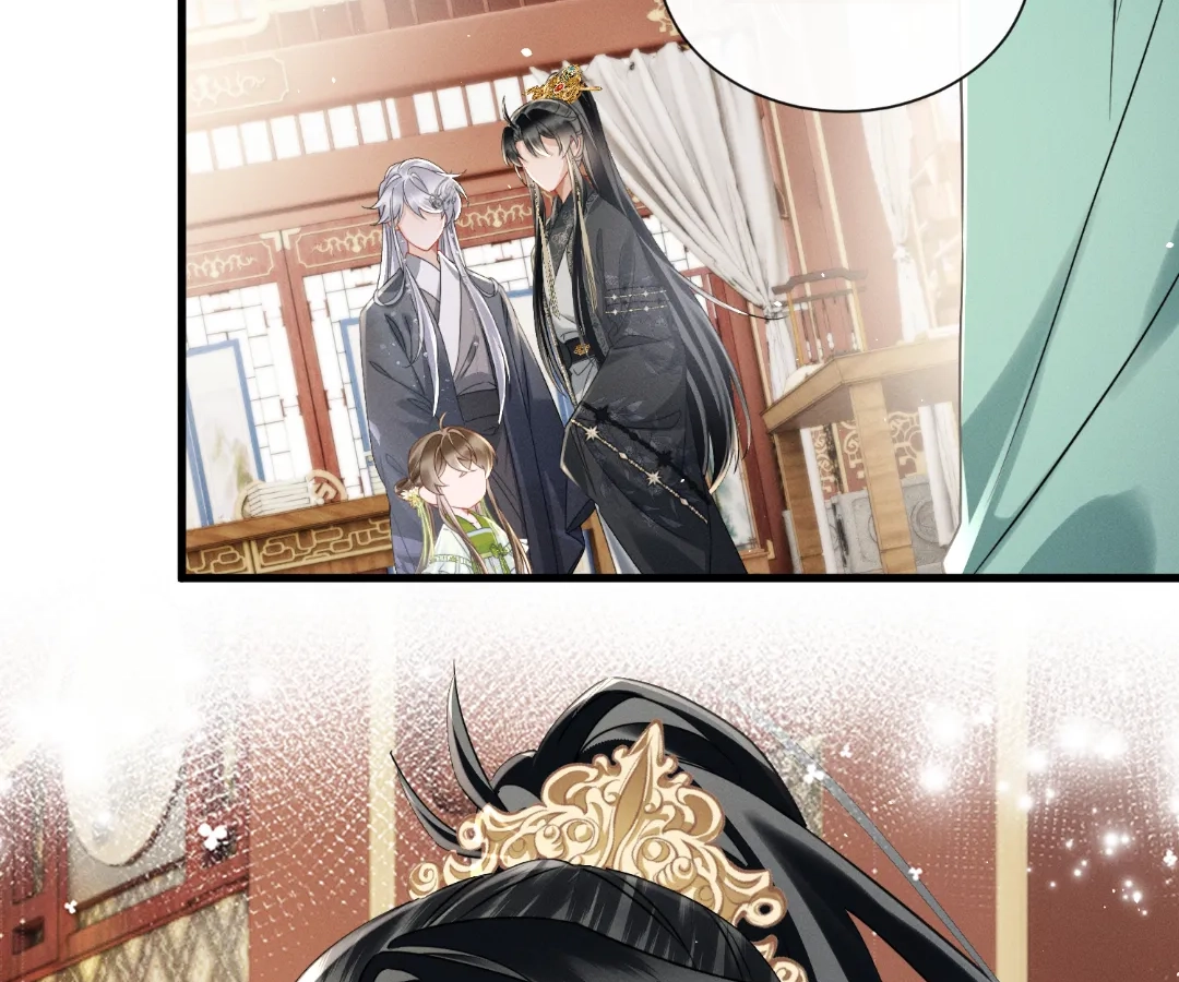 Whispers of Telepathy Chapter 72 page 52 - 