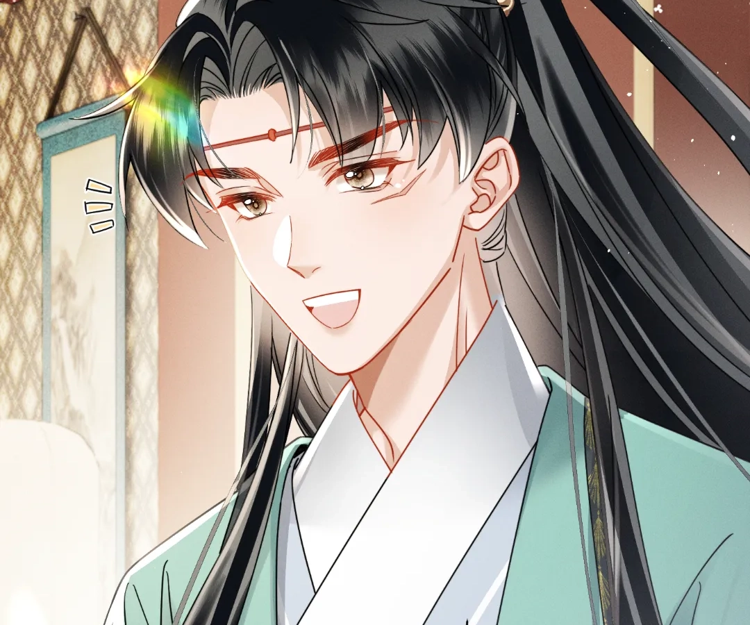 Whispers of Telepathy Chapter 72 page 53 - 