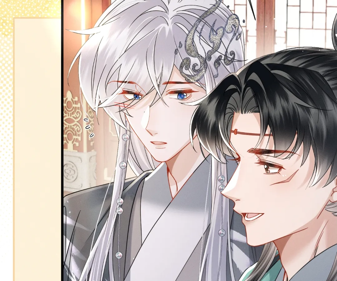 Whispers of Telepathy Chapter 72 page 60 - 