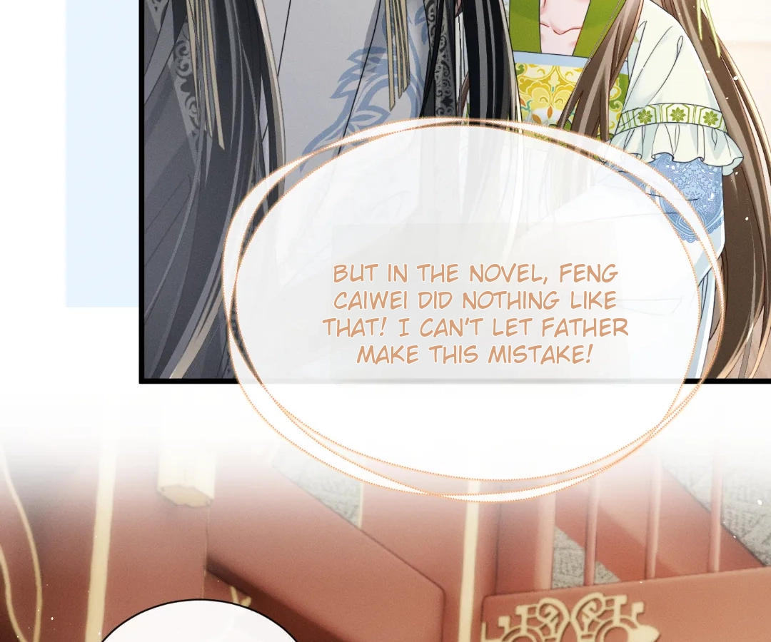 Whispers of Telepathy Chapter 72 page 7 - 