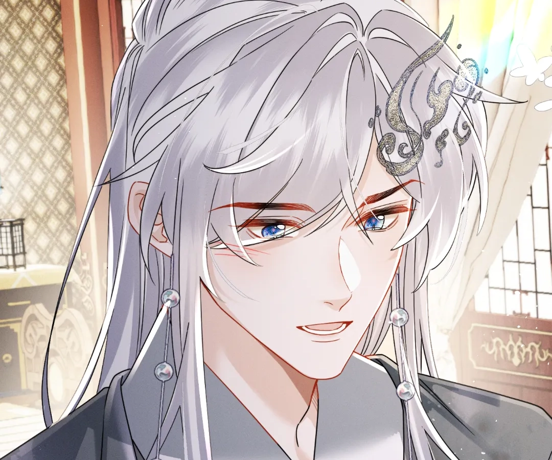 Whispers of Telepathy Chapter 72 page 63 - 
