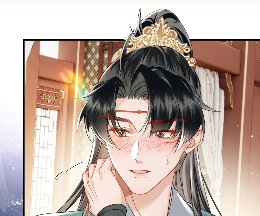 Whispers of Telepathy Chapter 72 page 73 - 