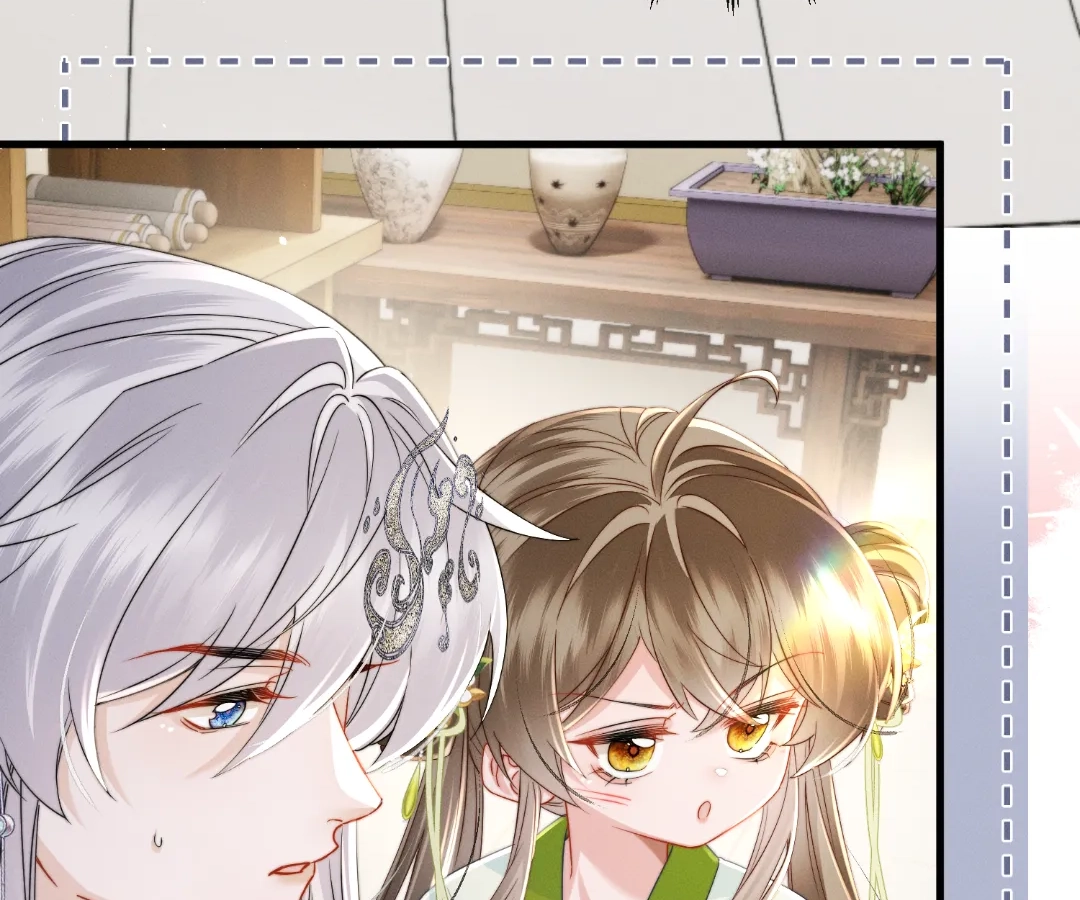 Whispers of Telepathy Chapter 74 page 16 - 