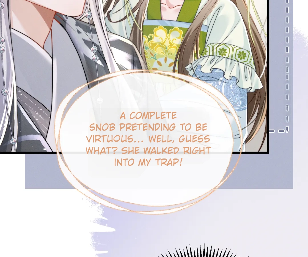 Whispers of Telepathy Chapter 74 page 17 - 