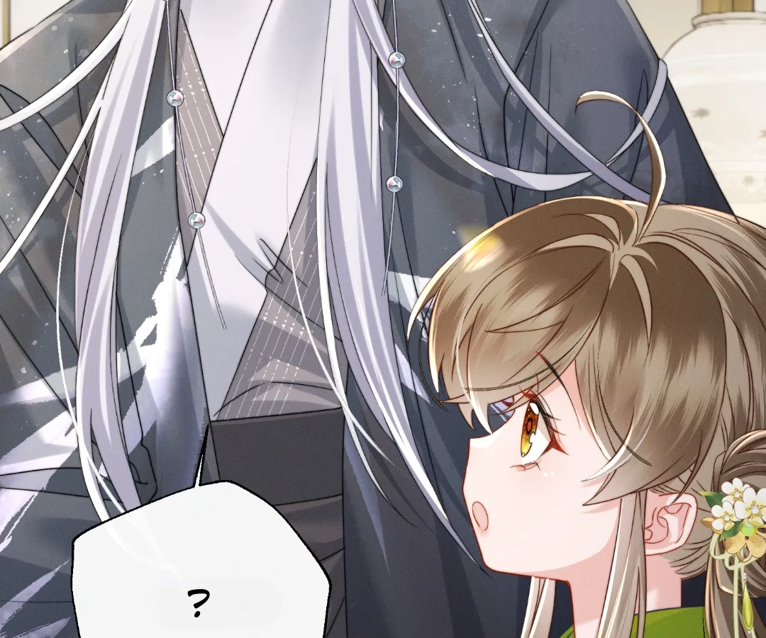 Whispers of Telepathy Chapter 74 page 21 - 