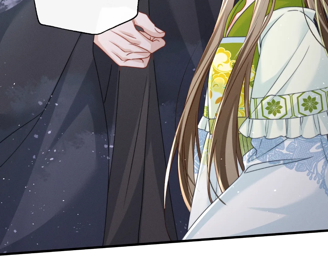 Whispers of Telepathy Chapter 74 page 22 - 