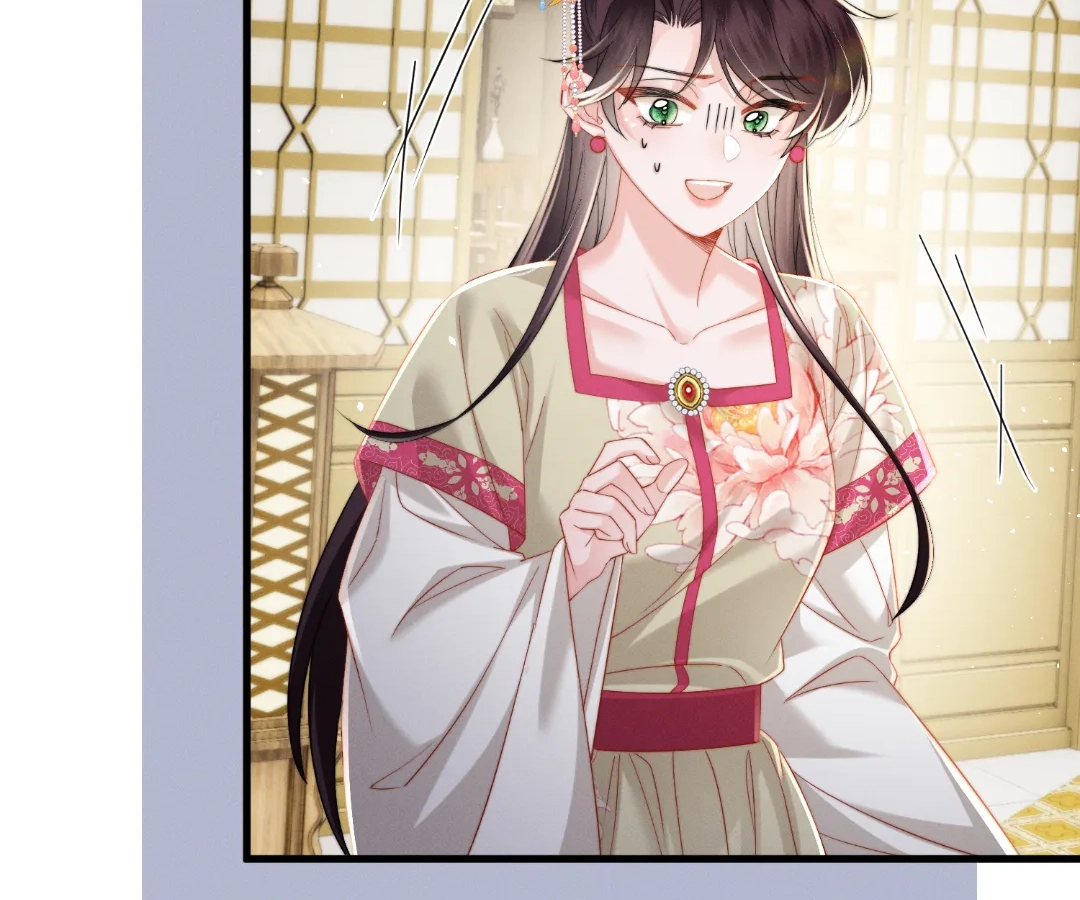 Whispers of Telepathy Chapter 74 page 25 - 