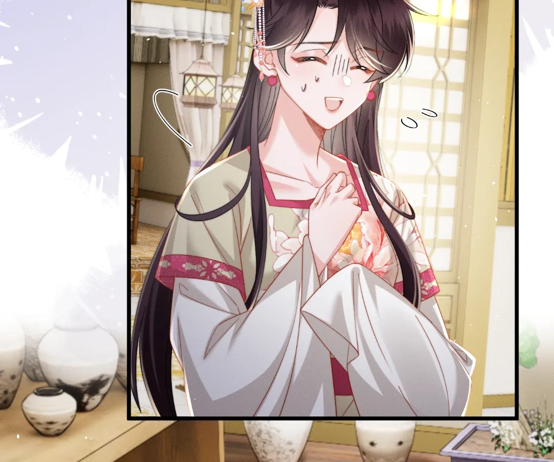 Whispers of Telepathy Chapter 74 page 31 - 