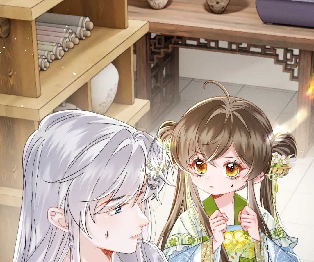 Whispers of Telepathy Chapter 74 page 32 - 