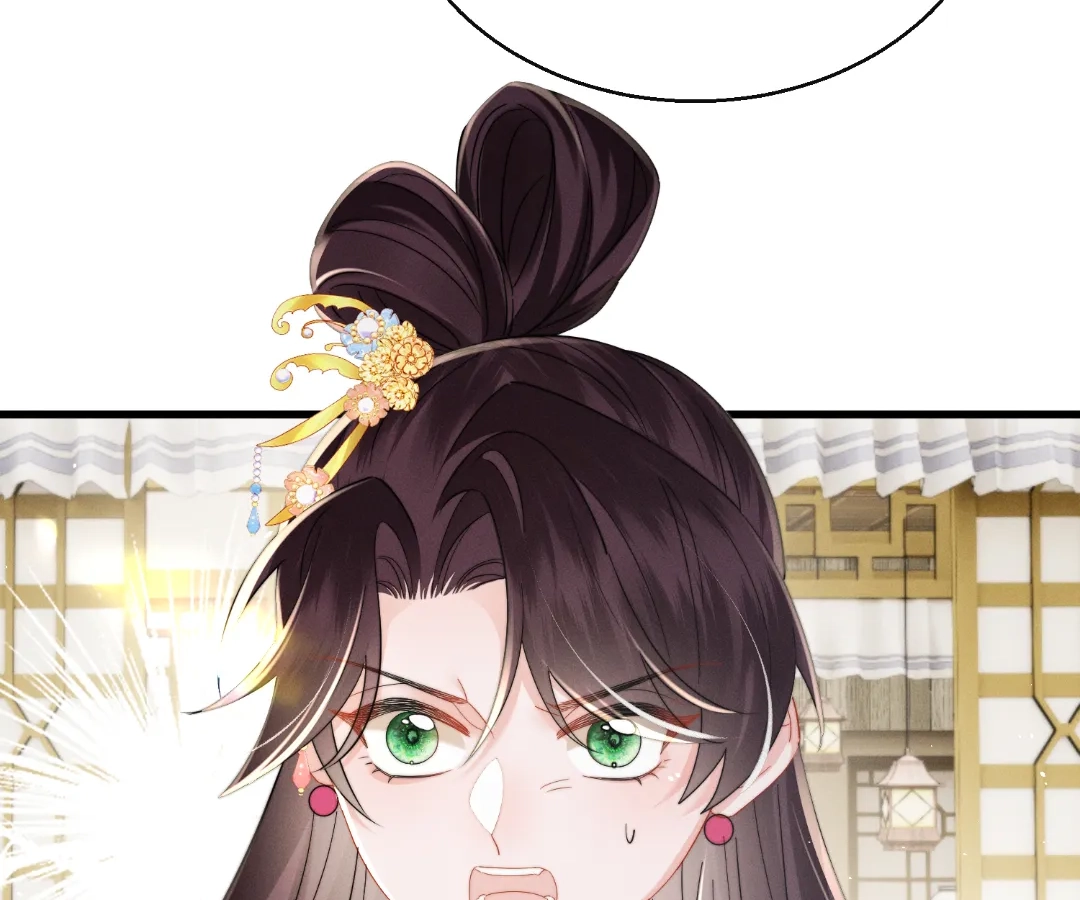 Whispers of Telepathy Chapter 74 page 45 - 