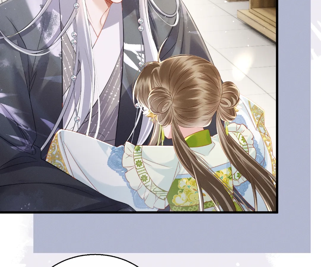 Whispers of Telepathy Chapter 74 page 53 - 
