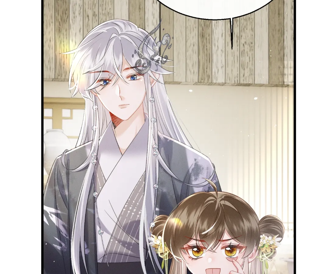 Whispers of Telepathy Chapter 74 page 60 - 