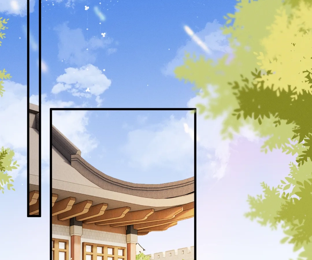Whispers of Telepathy Chapter 74 page 69 - 