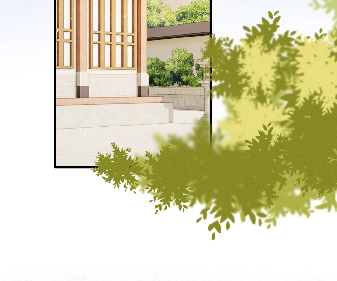 Whispers of Telepathy Chapter 74 page 70 - 