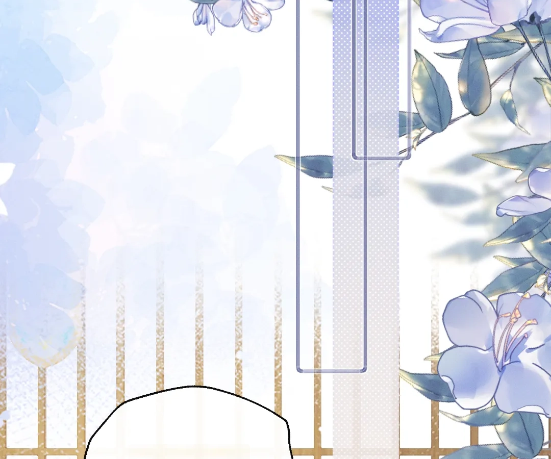Whispers of Telepathy Chapter 74 page 84 - 